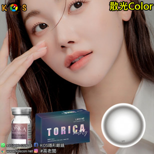 【散光】Lensme Torica Nuo Black 토리카 누오 블랙(난시 교정용) 每月抛棄散光彩妝隱形眼鏡